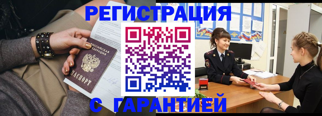 форма 3 в Арсеньеве